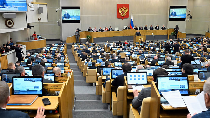 Новые законы в мае 2025 года