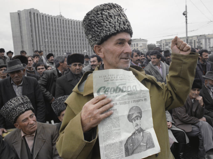 Напасти сентября