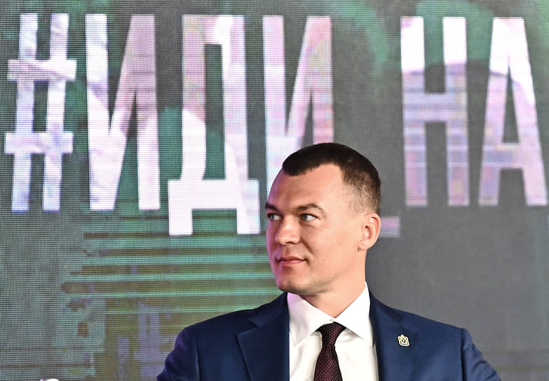 На молодежном образовательном форуме «Территория смыслов» в Солнечногорске, 2023 год