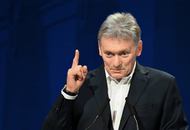 Дмитрий Песков 