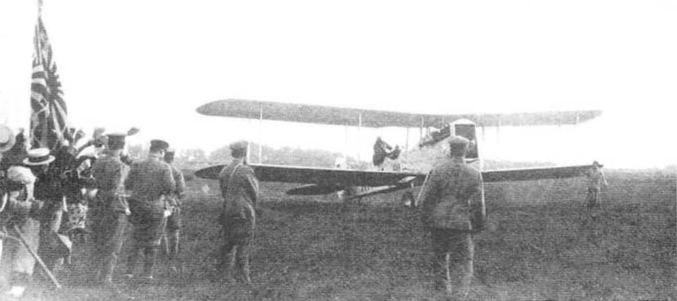 Встреча самолета P-1 Михаила Громова в японском городе Окаяма 