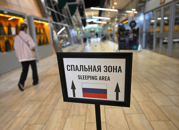 Обозначения внутри здания арены
