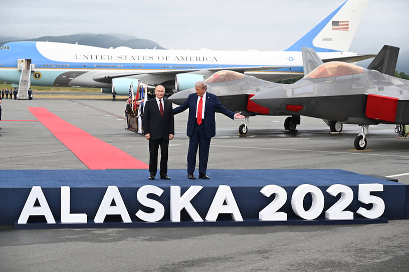 Место встречи