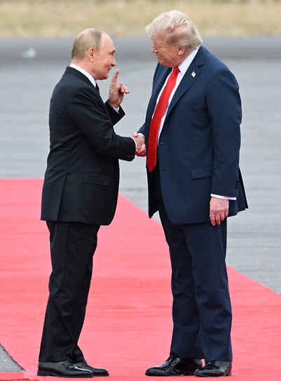 Приветствие 