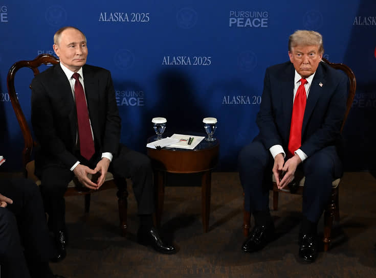 Начало переговоров