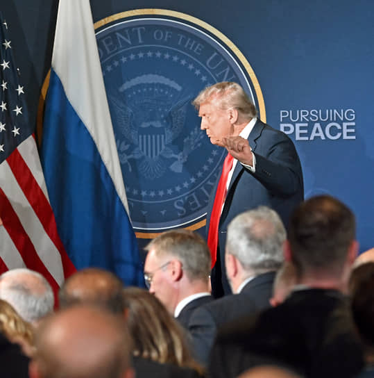 Президент США Дональд Трамп после пресс-конференции