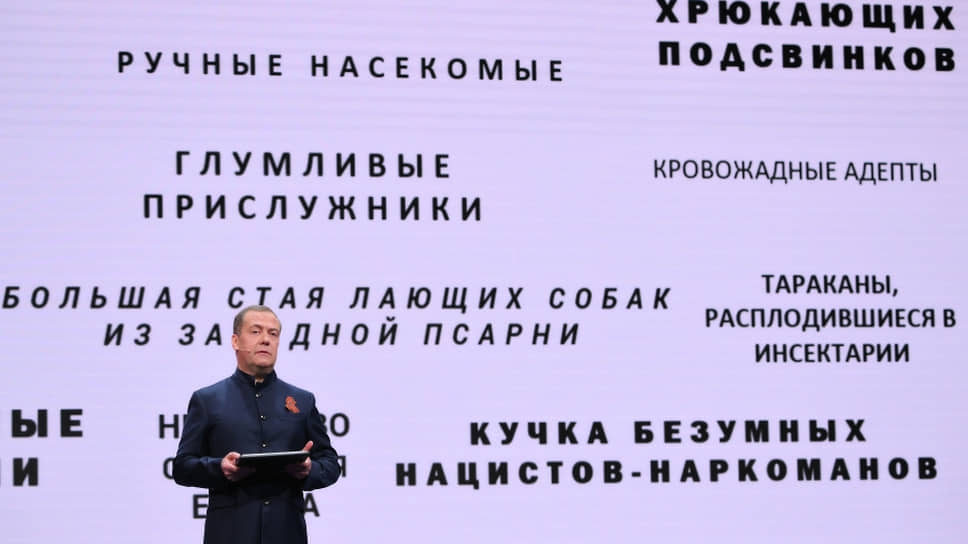 «За меня такую штуковину никто не напишет»