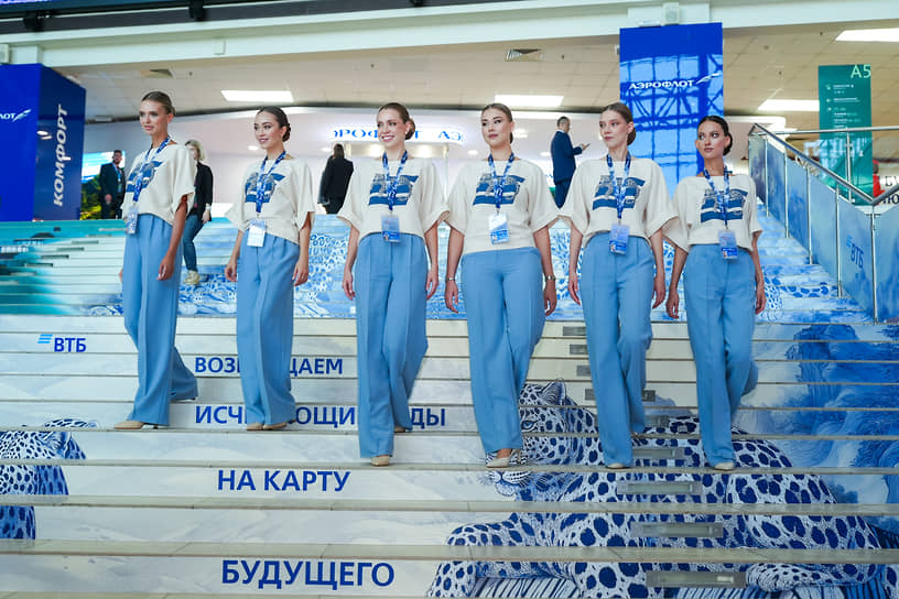 Участницы форума