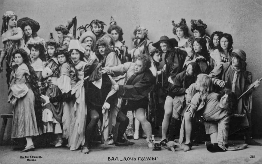 «Дочь Гудулы» (1902) — первый «реалистический» спектакль балетмейстера Горского, поставленный по принципам МХТ 