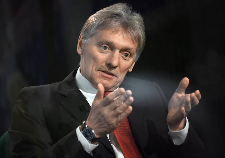 Пресс-секретарь президента России Дмитрий Песков 