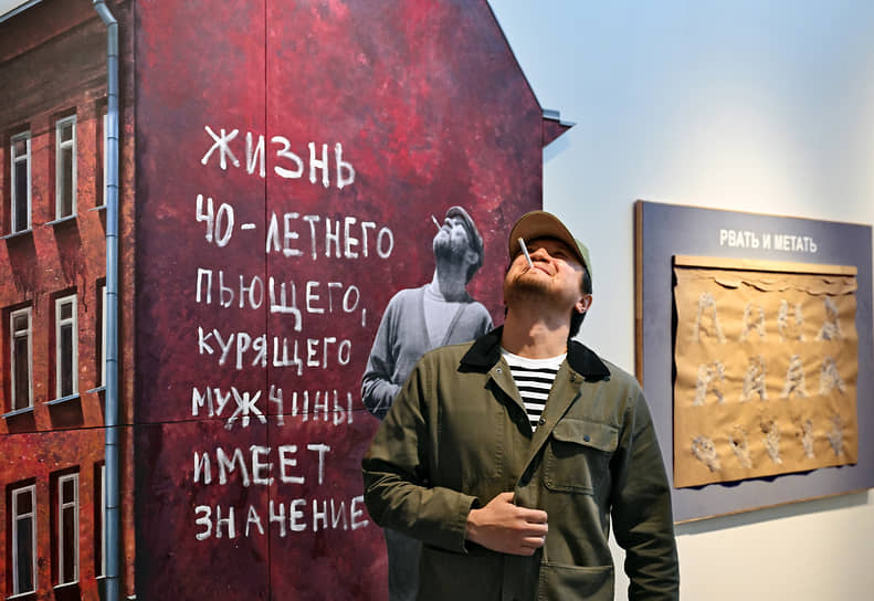 Международная ярмарка современного искусства Cosmoscow в выставочном пространстве «Тимирязев Центр»