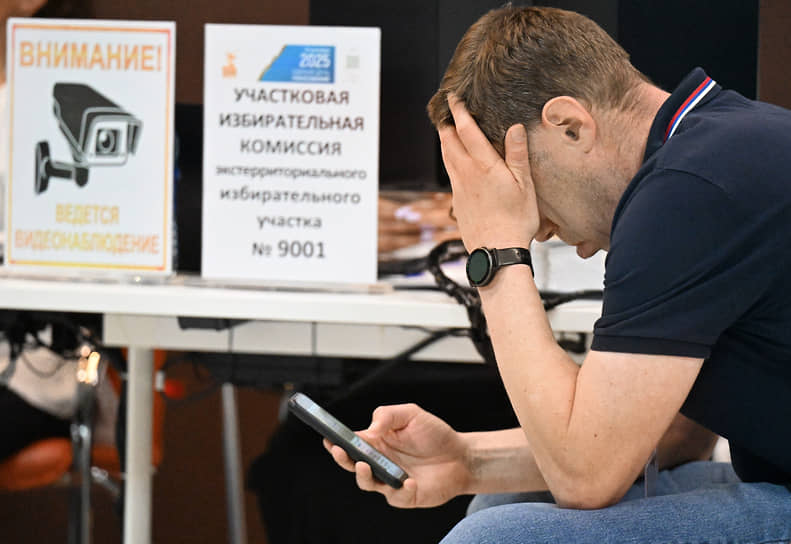 Избиратели из регионов во время голосования за глав субъектов своего постоянного проживания