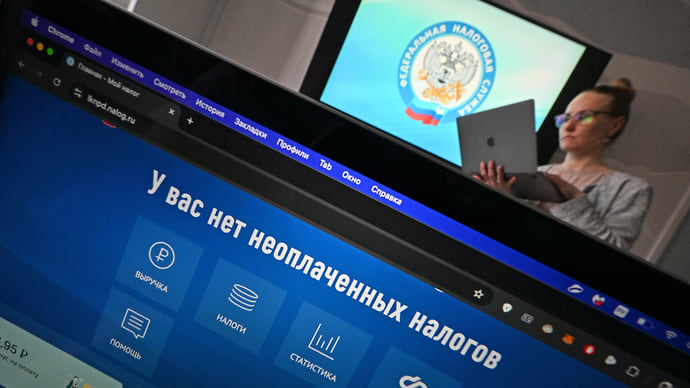 Что ждет россиян в октябре