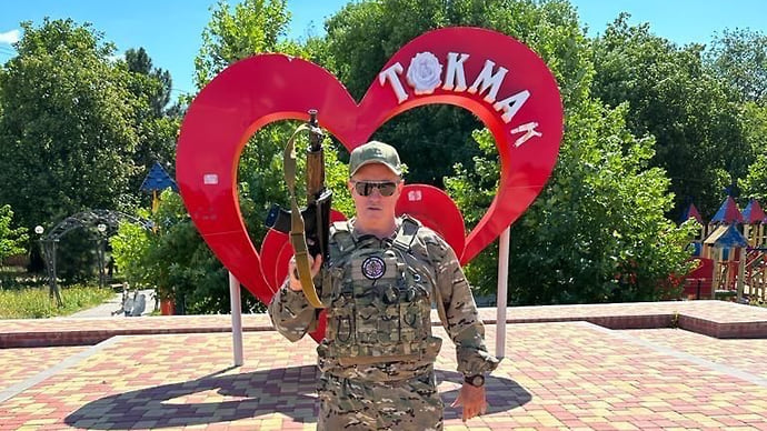 Отельер образцового задержания