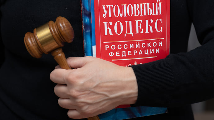 Мать взяла на дело