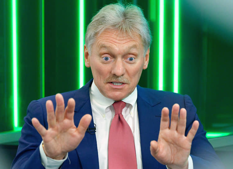 Пресс-секретарь президента России Дмитрий Песков 