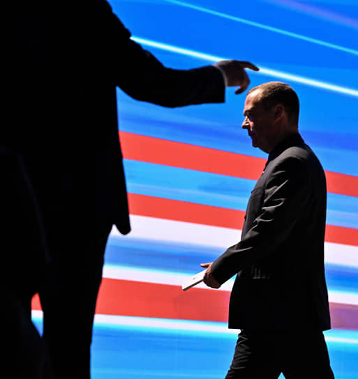 Председатель партии «Единая Россия», зампред Совета безопасности Дмитрий Медведев на форуме «Женщины, создающие будущее»
