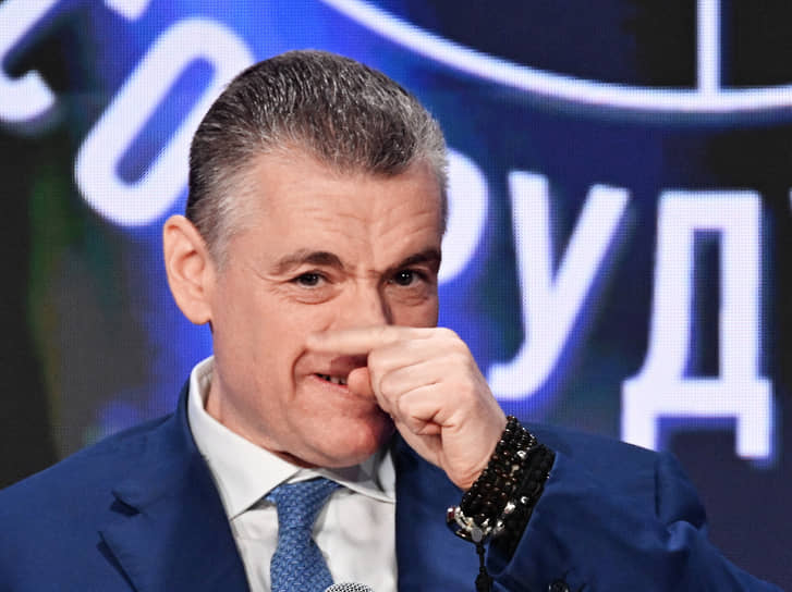 Председатель ЛДПР Леонид Слуцкий на международном форуме сотрудничества к 100-летию народной дипломатии