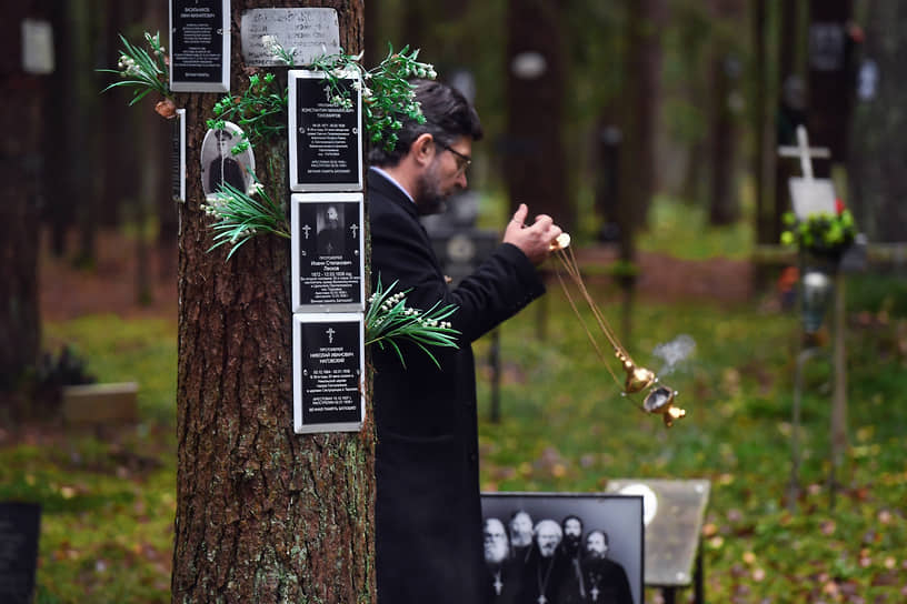 Церемония памяти жертв политических репрессий на Левашовском мемориальном кладбище
