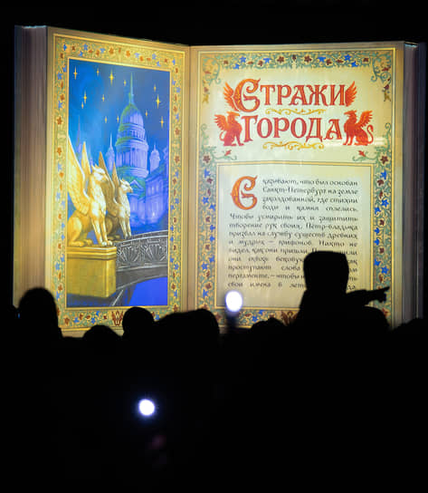 Гости фестиваля мог узнать о развитии искусства от наскальных рисунков до экспериментов с искусственным интеллектом