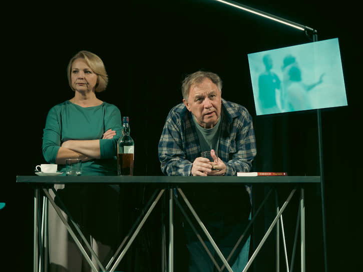 Пьеса «Стоики»