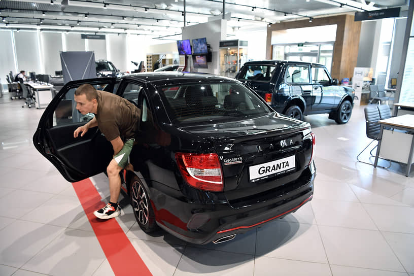 Lada Granta