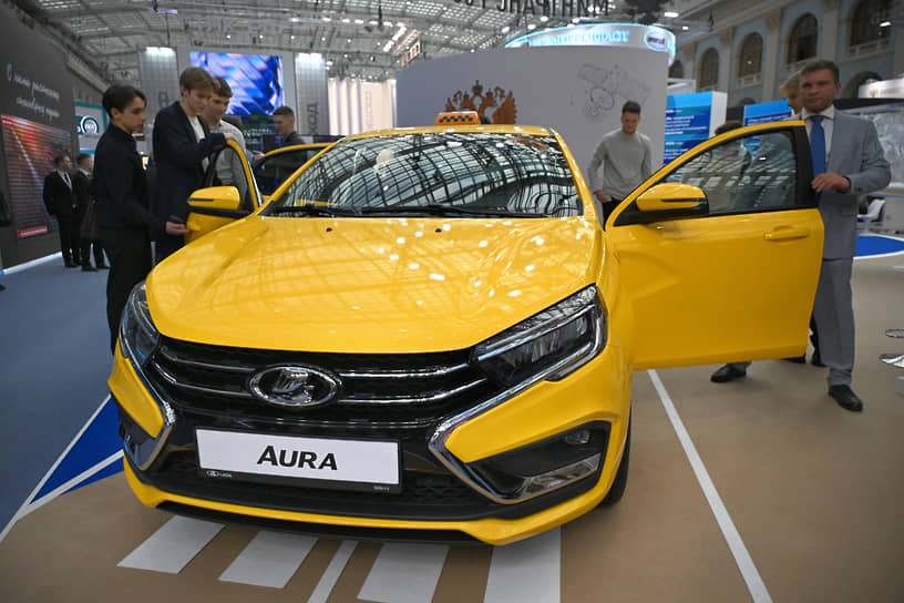 Lada Aura