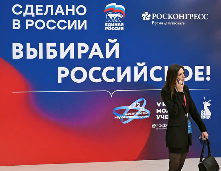 В программе Конгресса молодых ученых более 250 мероприятий