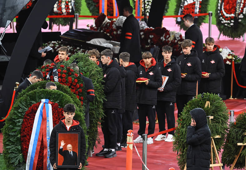 Церемония прощания  