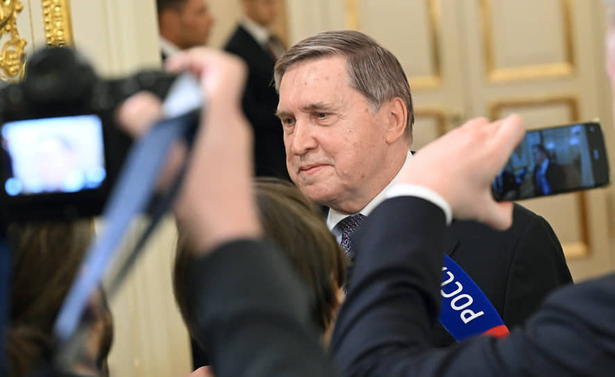 Юрий Ушаков 