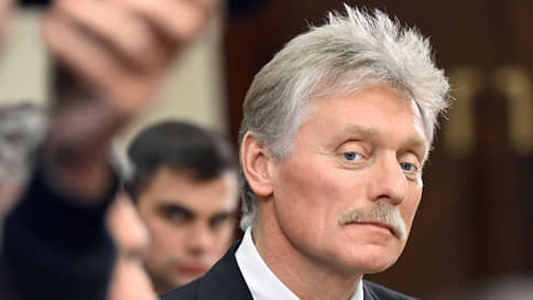 Песков о Путине в Совете мира по Газе, судьбе Гренландии и контактах с Каракасом // В Кремле заявили о приглашении Путина в Совет мира по Газе