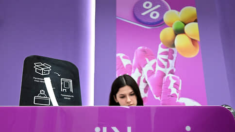 Структура маркетплейса обживается на Wall Street // WB Банк арендует дополнительный офис в центре Москвы