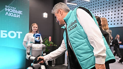 Избирателей заманивают в нейросети // Новые люди вписали искусственный интеллект в свою предвыборную кампанию