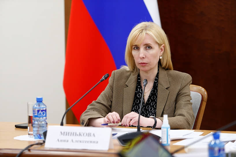 Анна Минькова (фото 2017 года)
