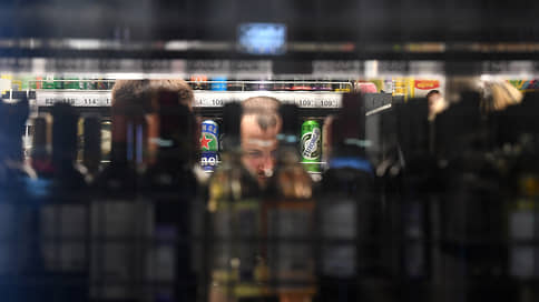 Покупатели отодвинули стаканы // Продажи пива в России сократились на 16,7%