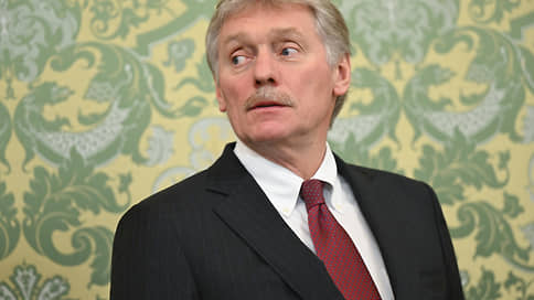 Песков о сделке США и Индии, встрече в Абу-Даби и опасном положении мира // Кремль: без ДСНВ мир будет в более опасном положении