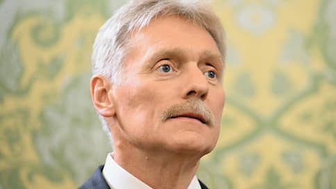 Песков о блокаде Кубы, Совете мира и принципах Анкориджа // Кремль: удушающие приемы со стороны США приносят много трудностей для Кубы