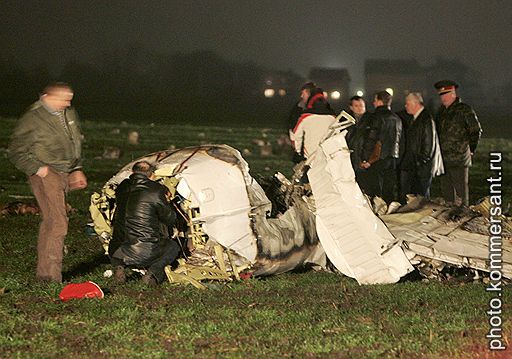 09.12.2007 На Украине, в районе аэропорта "Жуляны", потерпел крушение пассажирский самолет Beach Craft, следовавший рейсом из Чехии в Киев. В результате погибли пять человек