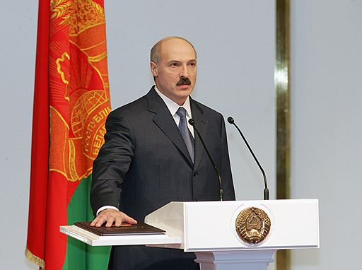Инаугурация президента Белоруссии Александра Лукашенко. Минск, 8 апреля 2006 года 