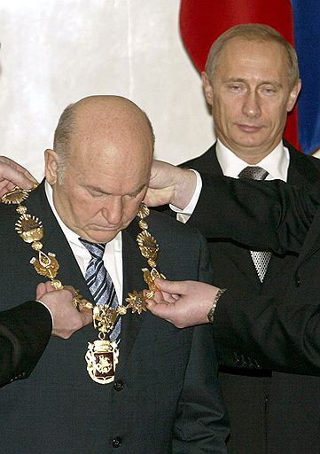 Инаугурация мэра Москвы Юрия Лужкова. Москва, 17 декабря 2003 года 