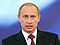 Фоторепортаж с инаугурации Владимира Путина в 2004 году 