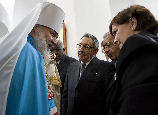 19.10.2008 В Гаване состоялось историческое открытие первого храма Русской православной церкви в честь Казанской иконы Божьей Матери. Освятил храм  митрополит Смоленский и Калининградский Кирилл 