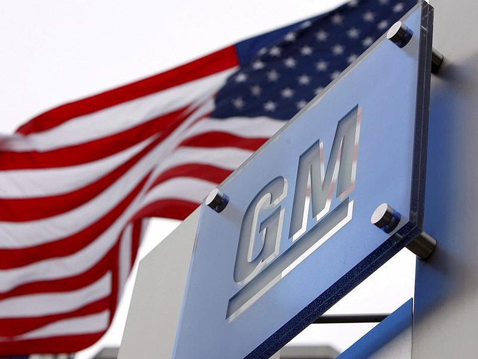 1908 год. Уильям Дюран учредил компанию General Motors 