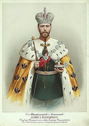 1834 год. Состоялось принятие Государственного гимна России «Боже, царя храни»