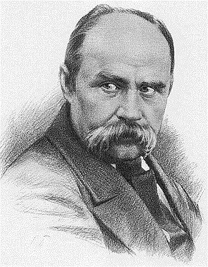 1846 год. Тарас Шевченко написал «Заповит»
