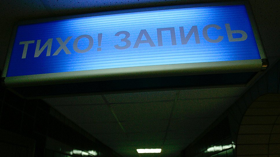 1931 год. Открылась Центральная фабрика Союзкино (ныне «Мосфильм»). 