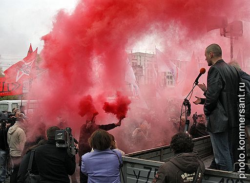 10.10.2009 Активисты левых организаций Москвы митинговали на площади у станции метро "Улица 1905 года": "День гнева" завершал "Неделю единых действий"