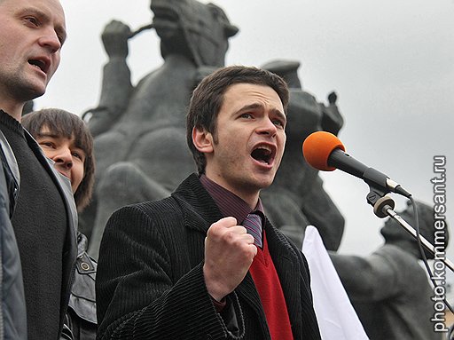10.10.2009 Активисты левых организаций Москвы митинговали на площади у станции метро "Улица 1905 года": "День гнева" завершал "Неделю единых действий"