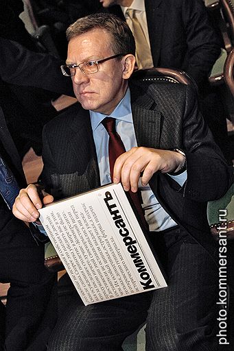 Заместитель председателя правительства России, министр финансов Алексей Кудрин 