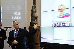 Президент Общероссийской общественной организации малого и среднего предпринимательства "ОПОРА России" Сергей Борисов во время посещения Всероссийской форум-выставки "Госзаказ 2011" в МВЦ "Крокус-Экспо"